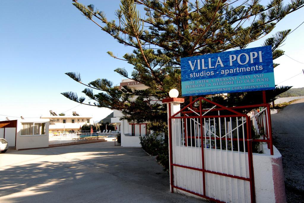 Villa Popi Studios Kéfalos الغرفة الصورة